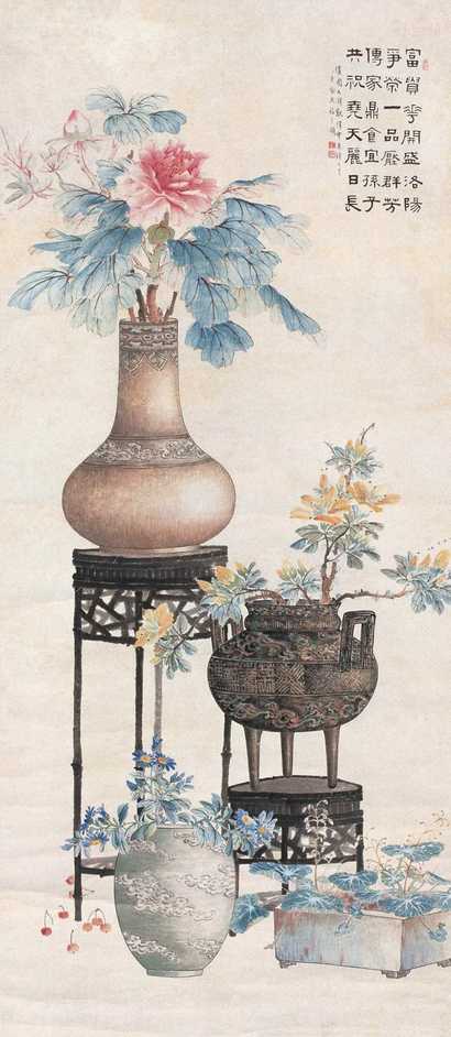 孔子瑜 富贵鼎安图 立轴